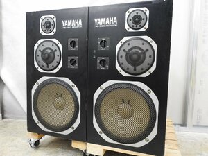 〇 YAMAHA ヤマハ NS-1000M スピーカーペア　〇中古〇