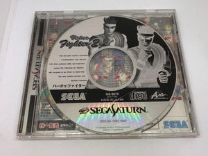 SS　セガサターン　バーチャファイター2　説明書欠品　対戦型格闘ゲーム