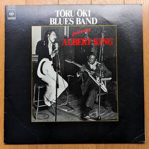 Toru Oki Blues Band Featuring Albert King