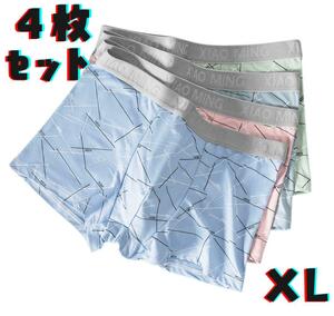 XL 4枚セット ボクサーパンツ ブリーフ メンズ 紳士 男性 下着 アンダーウエア 肌着 総柄 プリント柄 前閉じ 吸汗 速乾 蒸れない安い 定番