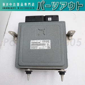 [P-15]ポルシェ カレラ4 エンジンコンピューター 99161860203 991 911 中古