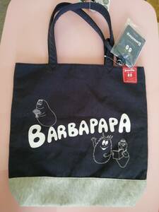 新品即決◆バーバパパ　BARBAPAPAトートバッグ紺色　グレー　パスケース付　 内ポケットあり 定期・交通・ICカード入　エコバック