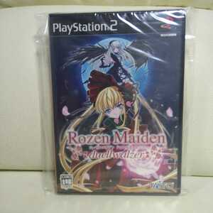 ☆新品未使用品未開封品☆PS2ソフト☆ローゼンメイデン ドゥエルヴァルツァ☆2005年☆TAITO☆商品、受評連絡出来る方☆