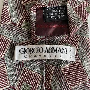 GIORGIO ARMANI(ジョルジオアルマーニ) ボルドーグレースクエアネクタイ