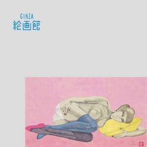 【GINZA絵画館】平賀　敬　ミクスドメディア６号・女・１９８９年作・希少な１点もの　Z29K0E0V3U0S7A4B