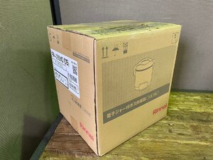 リンナイ RR-050VQ-DB_LP ガス炊飯器 ダークブラウン [5合 /プロパンガス] 未開封品