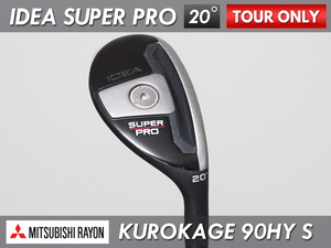 【8.0-8.5良品～美品】PGAツアー支給品 ADAMS IDEA SUPER PRO 18度 MITSUBISHI KUROKAGE 90HY S 未市販 TOUR ONLY 本物保証