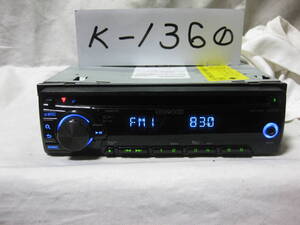 K-1360　KENWOOD　ケンウッド　E262　MP3　フロント AUX　1Dサイズ　CDデッキ　故障品