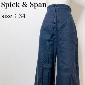 Spick & Span スピックアンドスパン カジュアル リラックス 履き心地 リネン混ワイドパンツ 体型カバー ネイビー フレームワークス わ31