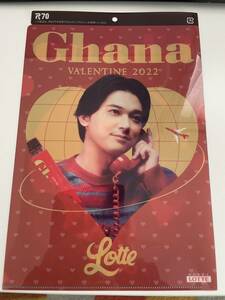 【匿名配送】Ghana VALENTINE2022　×　吉沢亮・浜辺美波　クリアファイル