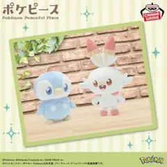 ※最終価格※【新品/タグ付き】ポケピース もふぐっとぬいぐるみ ポッチャマ