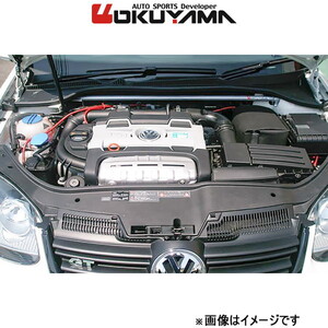 オクヤマ ストラットタワーバー フロント タイプ D アルミ ゴルフV TSI/GT 1KBLG/1KAXW 624 735 0 OKUYAMA 補強 タワーバー