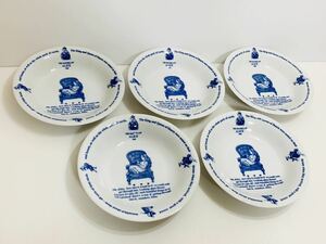 不思議の国のアリスの皿 ５枚セット カレー皿 The macmillan Alice 1865 美濃焼 前畑陶器 日本製国産皿 MAEBATA JAPAN 中古 陶磁器