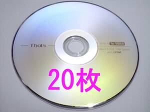 ● 日本製 ● 高品質 ● 太陽誘電 ● ２０枚 ● DVD-R ● ビデオ用 CPRM対応 ● １６倍速対応 ● ＨＤＤ レコーダー ● 地デジ ●2