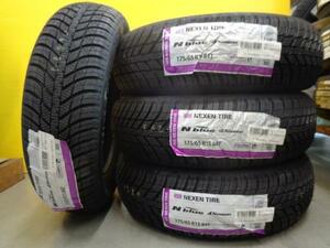 アクア スペイド 新品 未使用 4本セット オールシーズンタイヤ ネクセン Nブルー4シーズン 175/65R15 84T 久喜 インサイト ヴィッツ ポルテ