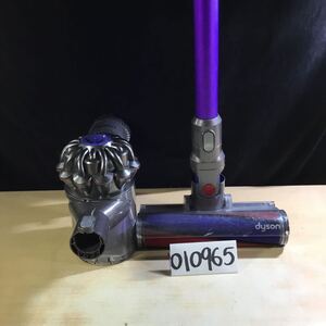 (010965G) dyson DC74サイクロン式コードレスクリーナー ジャンク品