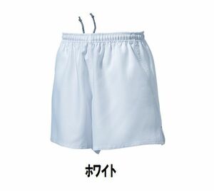 新品 ラグビー ハーフ パンツ 白 ホワイト サイズ130 子供 大人 男性 女性 wundou ウンドウ 3580 送料無料