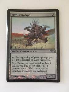 MTG　Myr Prototype/マイアの試作品　(MRD/ミラディン,英) 1枚(Foil)