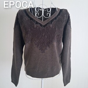 ◆美品◆エポカ◆EPOCA◆グレー◆フロッキー◆チュール◆ニット◆40◆