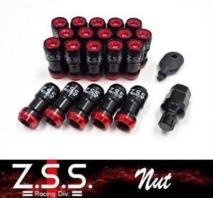 ☆Z.S.S. レーシングナット レヴォーグ スバル ZC6 BRZ WRX S4 ZN6 86 アルミカラー付き M12×P1.25 スチールナット 専用工具 20本 ZSS