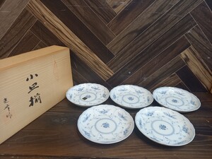 N4373 未使用 光峰作 共箱有り 光峰 小皿揃 陶磁器 豆皿 皿 丸皿 銘々皿 お皿 小皿５枚 特選 直径13.5cm 花 発送ヤマト60サイズ 札幌