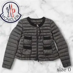 美品　MONCLER ノーカラーライトダウンジャケット ポケット　サイズ0