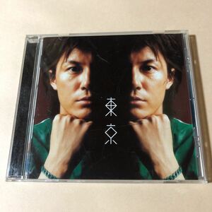 福山雅治 1MaxiCD「東京」