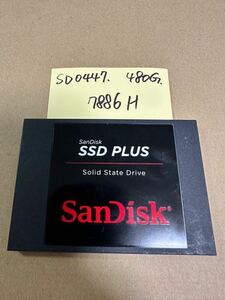 SD0447/【中古動作品】SanDisk 内蔵 SATA SSD 480GB 動作確認済み　使用時間7886H