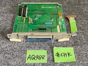 【送ゆうパケ250円】NEC　PC-9821A2-E02　A-MATE用1MBフロッピィディスクインタフェースボード FDD I/F G8PXA ※未チェック