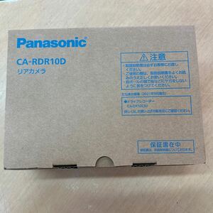 新品　Panasonic リアカメラ 