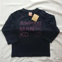 アンパンマン 長袖Tシャツ 90cm