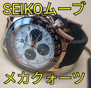 Pagani design 金F パガーニデザイン SEIKO VK63 クォーツ デイトナ コスモグラフ オマージュ クォーツ サファイアガラス クロノグラフ