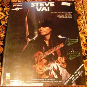 スティーヴ・ヴァイ/Steve Vai★ギターTAB譜 フレクサブルほか