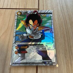 ドラゴンボール　ミラクルバトルカードダス　ベジータ　ＳＲ　ミラバト　キラカード