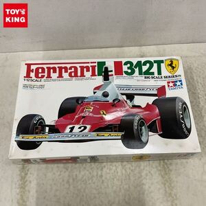 1円〜 タミヤ ビッグスケール 1/12 75年 フェラーリ312T