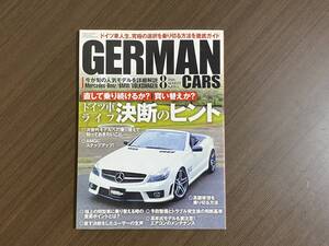 ☆GERMAN CARS 2016年8月☆AMGという選択☆ドイツ車の直し方☆Eg OHに密着！☆ジャーマンカーズ メルセデスベンツ BMW W124 500E 雑誌 本