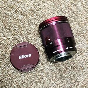 1円 Nikon 1NIKKOR 10-100mm 1:4-5.6 VR 55 991 ニコン