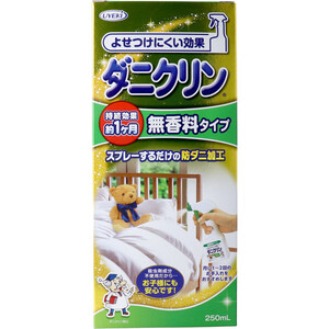 まとめ得 ダニクリン 無香料タイプ 250mL x [2個] /k