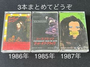 送料200円～■デッドオアアライブ■Dead or alive■40年近く古いカセットテープ3本まとめて■画像を拡大してご確認願います