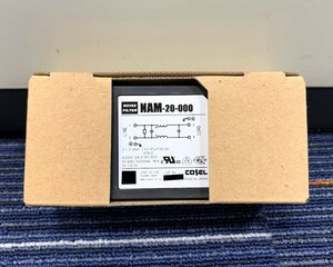 未使用■コーセル ノイズフィルター NAM-20-000■単相250V/20A