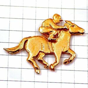 ピンバッジ・競馬のジョッキー金色ゴールド◆フランス限定ピンズ◆レアなヴィンテージものピンバッチ