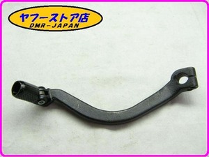 ☆新品未使用☆ 純正(AP9100411) チェンジペダル アプリリア RXV SXV 450 550 バンデンボッシュ メリーアン aprilia VDB 18-137.5