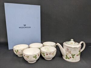 X101 WEDGWOODウェッジウッド ワイルドストロベリーパステルジャニーズティーポット＆カップ5客セット/80