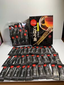 黒胡椒入りごぼう茶７０本セット