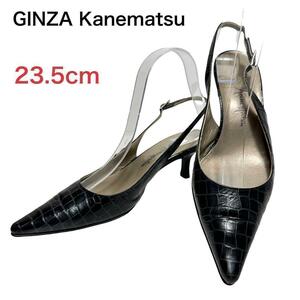 クロコ柄が可愛い★銀座かねまつ　ポインテッドトゥ　ストラップパンプス　ブラック GINZA KANEMATSU