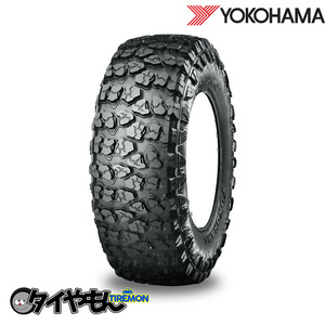 ヨコハマ ジオランダーX-MT G005 40/15.5R20 40x15.50-20 LT 128Q 20インチ 1本のみ GEOLANDAR M/T マッドテレーン サマータイヤ