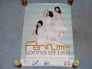 ■Perfume Spring of Life B2ポスター