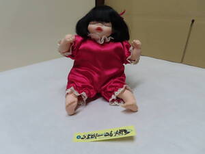 25101－26　人形Mieler Dolls Lmited,Mikkel B Jacobsen BRITISH REG Design ALL NEW MATERIALSになります。