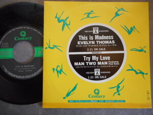 660 【EP】 イヴリン・トーマス Evelyn Thomas：This Is Madness／MAN TＷO MAN：TRY MY LOVE／PRAC0012　プロモ・見本盤