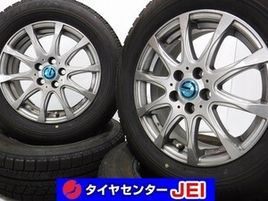 15インチ 195/65R15 6J+45 100 プリウス 2020年製 ※平座ナット用 中古スタッドレスタイヤホイール【4本セット】送料無料(ASA15-0720）